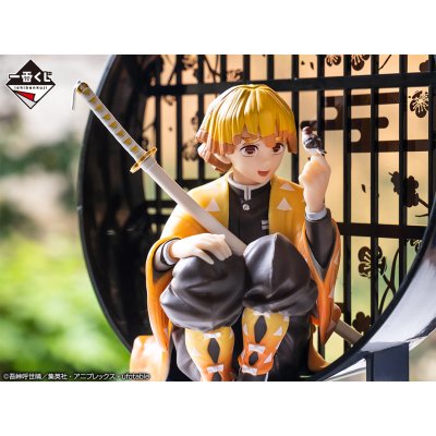 Ichiban Kuji Demon Slayer: Kimetsu no Yaiba ~La volonté des pourfendeurs de démons II~ - Photo 8