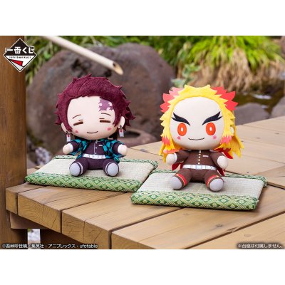 Ichiban Kuji Demon Slayer: Kimetsu no Yaiba ~La volonté des pourfendeurs de démons II~ - Photo 13