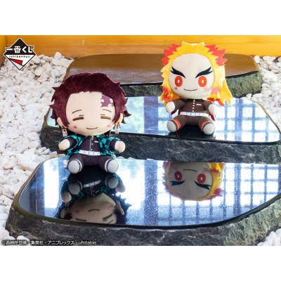 Ichiban Kuji Demon Slayer: Kimetsu no Yaiba ~La volonté des pourfendeurs de démons II~ - Photo 14