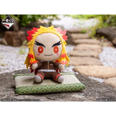 Ichiban Kuji Demon Slayer: Kimetsu no Yaiba ~La volonté des pourfendeurs de démons II~ - Photo 17