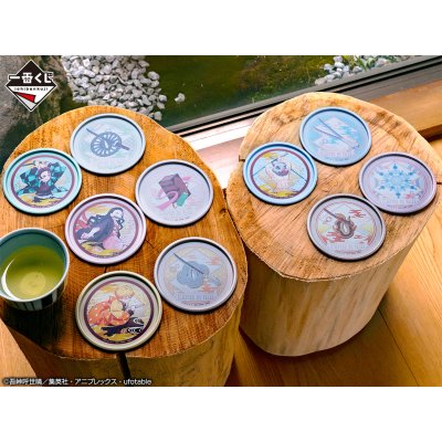 Ichiban Kuji Demon Slayer: Kimetsu no Yaiba ~La volonté des pourfendeurs de démons II~ - Photo 18