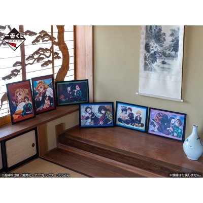 Ichiban Kuji Demon Slayer: Kimetsu no Yaiba ~La volonté des pourfendeurs de démons II~ - Photo 19