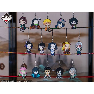 Ichiban Kuji Demon Slayer: Kimetsu no Yaiba ~La volonté des pourfendeurs de démons II~ - Photo 21