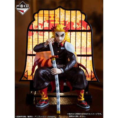 Ichiban Kuji Demon Slayer: Kimetsu no Yaiba ~La volonté des pourfendeurs de démons II~ - Photo 22