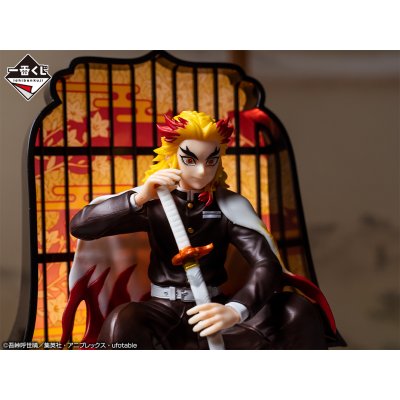 Ichiban Kuji Demon Slayer: Kimetsu no Yaiba ~La volonté des pourfendeurs de démons II~ - Photo 23
