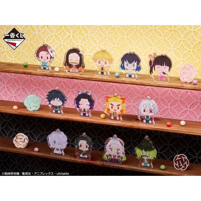 Ichiban Kuji Demon Slayer: Kimetsu no Yaiba ~La volonté des pourfendeurs de démons III~ - Photo 14