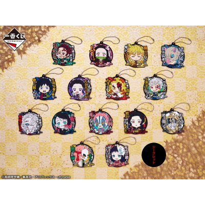 Ichiban Kuji Demon Slayer: Kimetsu no Yaiba ~La volonté des pourfendeurs de démons III~ - Photo 16