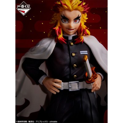 Ichiban Kuji Demon Slayer: Kimetsu no Yaiba I più alti in grado tra gli spadaccini “Hashira” - Photo 4
