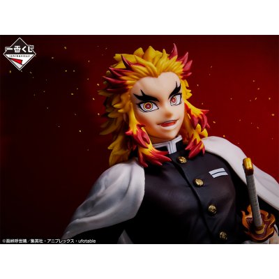 Ichiban Kuji Demon Slayer: Kimetsu no Yaiba I più alti in grado tra gli spadaccini “Hashira” - Photo 5