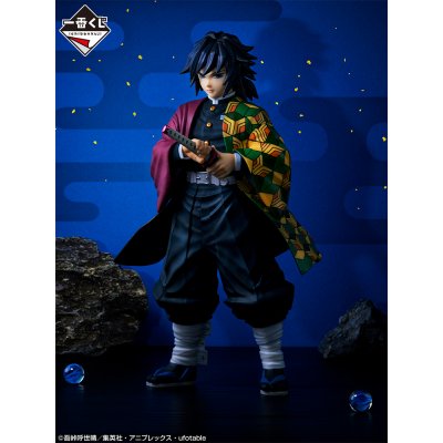 Ichiban Kuji Demon Slayer: Kimetsu no Yaiba I più alti in grado tra gli spadaccini “Hashira” - Photo 6
