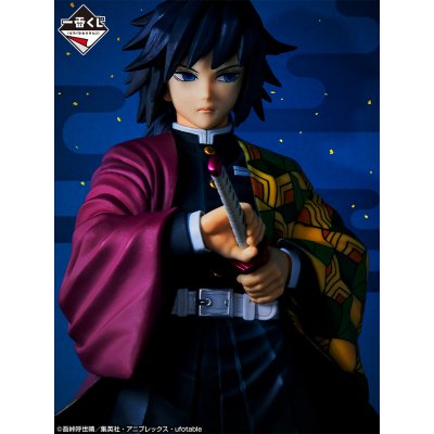 Ichiban Kuji Demon Slayer: Kimetsu no Yaiba I più alti in grado tra gli spadaccini “Hashira” - Photo 7