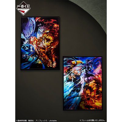 Ichiban Kuji Demon Slayer: Kimetsu no Yaiba I più alti in grado tra gli spadaccini “Hashira” - Photo 13