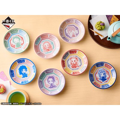 Ichiban Kuji Demon Slayer: Kimetsu no Yaiba I più alti in grado tra gli spadaccini “Hashira” - Photo 15