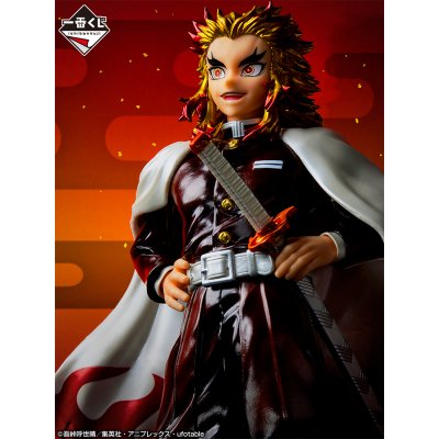 Ichiban Kuji Demon Slayer: Kimetsu no Yaiba I più alti in grado tra gli spadaccini “Hashira” - Photo 19