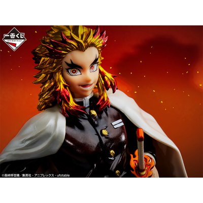 Ichiban Kuji Demon Slayer: Kimetsu no Yaiba I più alti in grado tra gli spadaccini “Hashira” - Photo 20