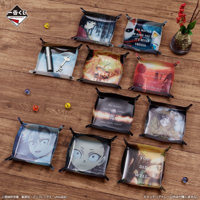 Ichiban Kuji Demon Slayer: Kimetsu no Yaiba ~Unsterbliche Bande II~ - Photo 8