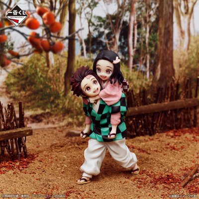 Ichiban Kuji Demon Slayer: Kimetsu no Yaiba ~Legame immortale~ - Photo 2