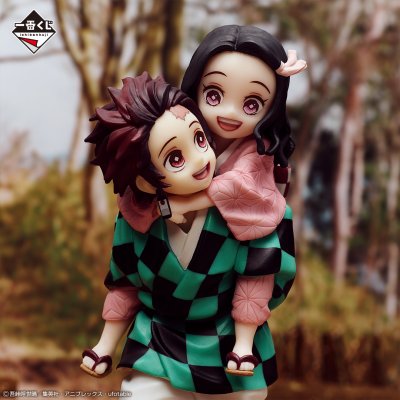 Ichiban Kuji Demon Slayer: Kimetsu no Yaiba ~Legame immortale~ - Photo 3