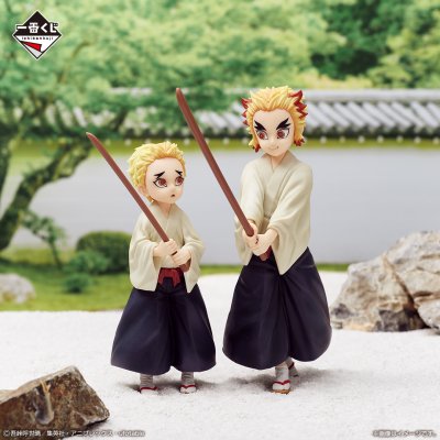 Ichiban Kuji Demon Slayer: Kimetsu no Yaiba ~Legame immortale~ - Photo 4