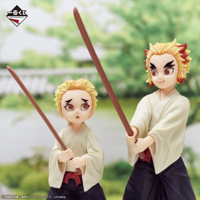 Ichiban Kuji Demon Slayer: Kimetsu no Yaiba ~Legame immortale~ - Photo 5