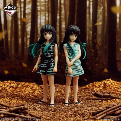 Ichiban Kuji Demon Slayer: Kimetsu no Yaiba ~Legame immortale~ - Photo 6