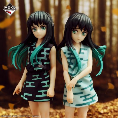 Ichiban Kuji Demon Slayer: Kimetsu no Yaiba ~Legame immortale~ - Photo 7