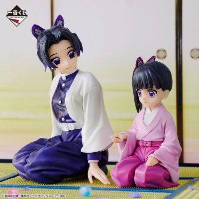 Ichiban Kuji Demon Slayer: Kimetsu no Yaiba ~Ricordi della Dimora delle Farfalle~ - Photo 3