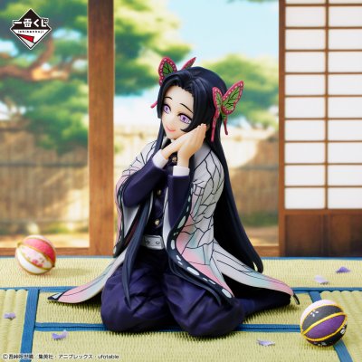 Ichiban Kuji Demon Slayer: Kimetsu no Yaiba ~Ricordi della Dimora delle Farfalle~ - Photo 4