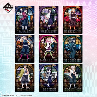 Ichiban Kuji Demon Slayer: Kimetsu no Yaiba ~Ricordi della Dimora delle Farfalle~ - Photo 11