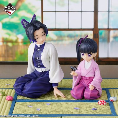 Ichiban Kuji Demon Slayer: Kimetsu no Yaiba ~Ricordi della Dimora delle Farfalle~ - Photo 12