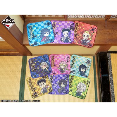 Ichiban Kuji Demon Slayer - Tengen Uzui erscheint! - Photo 18