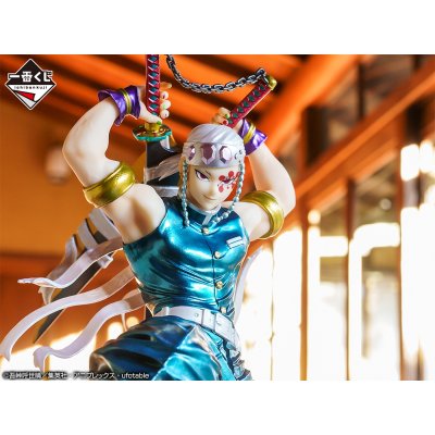 Ichiban Kuji Demon Slayer - Tengen Uzui erscheint! - Photo 23