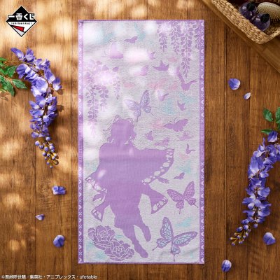 Ichiban Kuji Demon Slayer: Kimetsu no Yaiba ~Troisième Lune Supérieure~ - Photo 7