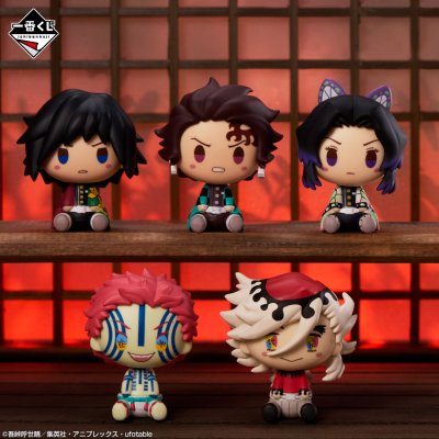 Ichiban Kuji Demon Slayer: Kimetsu no Yaiba ~Troisième Lune Supérieure~ - Photo 8