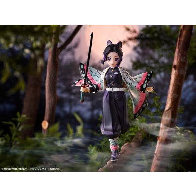 Ichiban Kuji Demon Slayer : Kimetsu no Yaiba ~Troisième~ - Photo 4