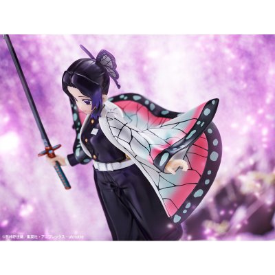 Ichiban Kuji Demon Slayer : Kimetsu no Yaiba ~Troisième~ - Photo 20