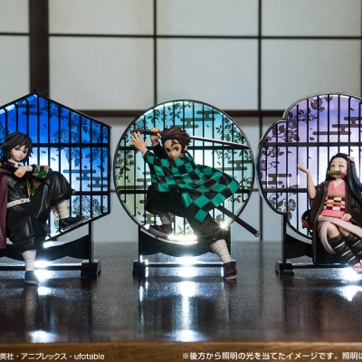 Ichiban Kuji Demon Slayer: La Volontà del Cacciatore di Demoni - Photo 4