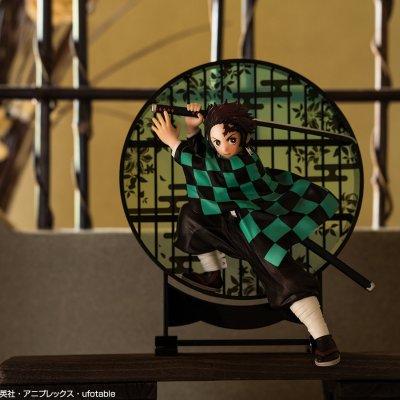 Ichiban Kuji Demon Slayer: La Volontà del Cacciatore di Demoni - Photo 5