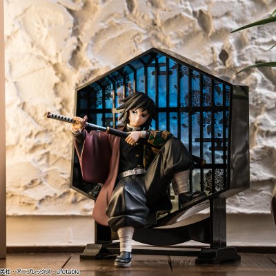 Ichiban Kuji Demon Slayer: La Volontà del Cacciatore di Demoni - Photo 7