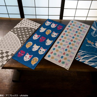 Ichiban Kuji Demon Slayer: La Volontà del Cacciatore di Demoni - Photo 11