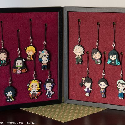 Ichiban Kuji Demon Slayer: La Volontà del Cacciatore di Demoni - Photo 12