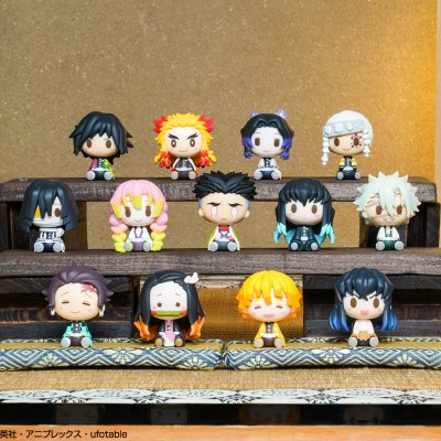 Ichiban Kuji Demon Slayer: La Volontà del Cacciatore di Demoni - Photo 13