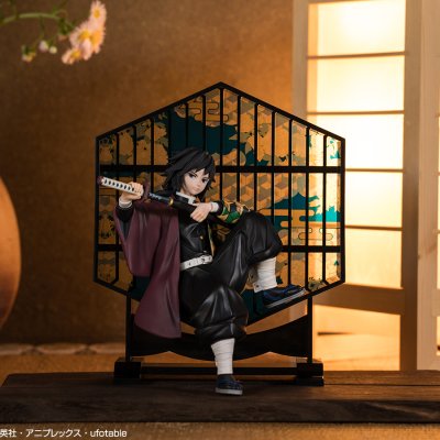 Ichiban Kuji Demon Slayer: La Volontà del Cacciatore di Demoni - Photo 14