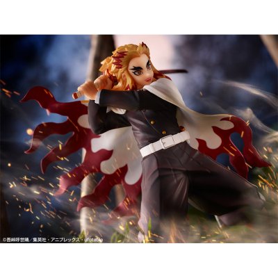 Ichiban Kuji Demon Slayer : Le Train de l'Infini - Photo 4