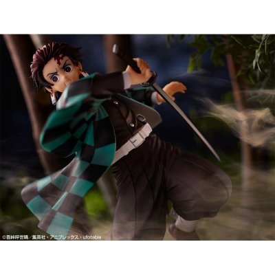 Ichiban Kuji Demon Slayer : Le Train de l'Infini - Photo 8