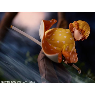 Ichiban Kuji Demon Slayer : Le Train de l'Infini - Photo 11