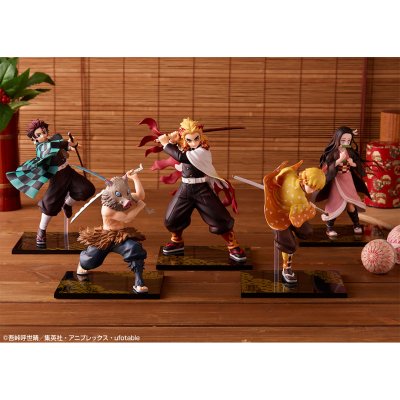 Ichiban Kuji Demon Slayer : Le Train de l'Infini - Photo 18