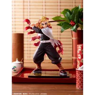 Ichiban Kuji Demon Slayer : Le Train de l'Infini - Photo 21