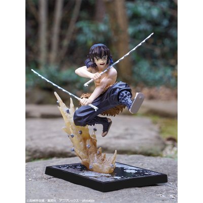Ichiban Kuji Demon Slayer ~Vier~ Werde die stärkste Klinge - Photo 15