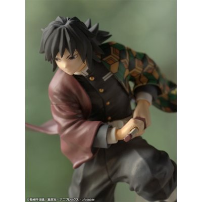 Ichiban Kuji Demon Slayer ~Vier~ Werde die stärkste Klinge - Photo 25